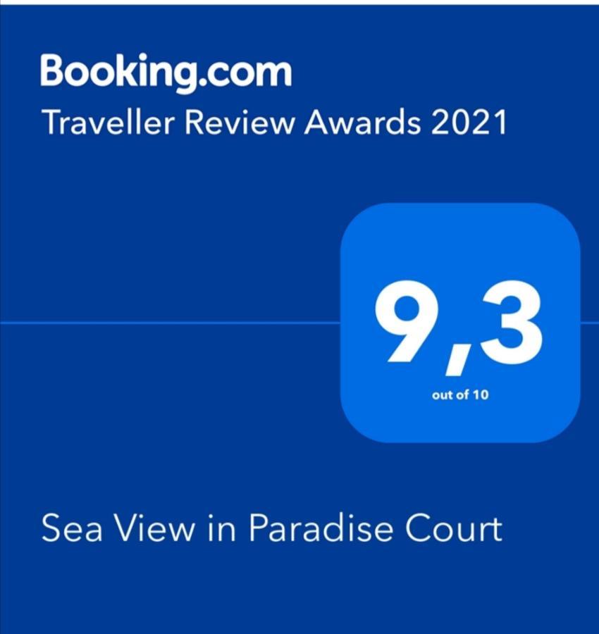 Sea View In Paradise Court 아데제 외부 사진